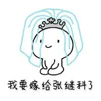 prediksi togel hongkong 27 november 2017 yang pertama kali menginjak pemberitahuan 3-menang (2-kalah)